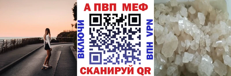 A-PVP СК  Козьмодемьянск 