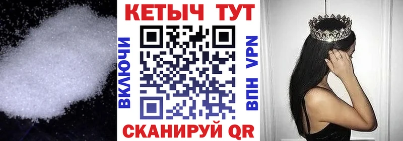 цена наркотик  дарк нет состав  блэк спрут как войти  КЕТАМИН ketamine  Козьмодемьянск 