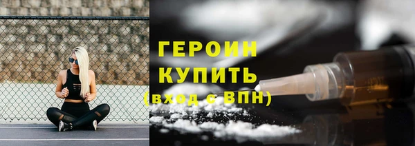 круглые Алагир