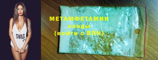 мет Арсеньев