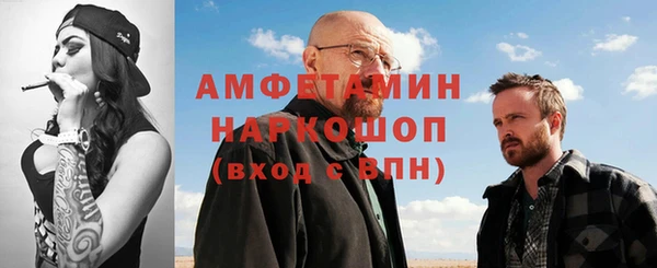 экстази Апатиты