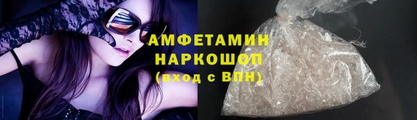 круглые Алапаевск