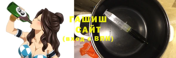 круглые Алагир