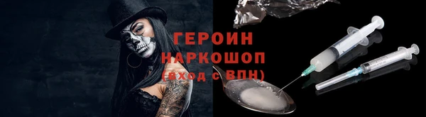 мет Арсеньев
