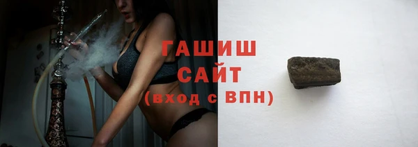 мет Арсеньев
