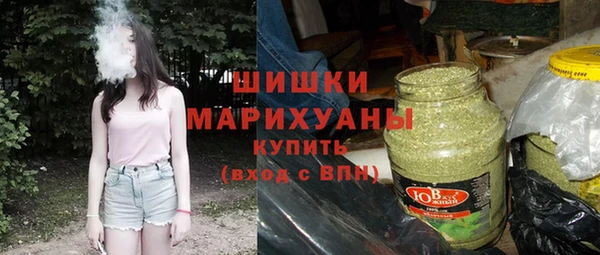 mdpv Аксай