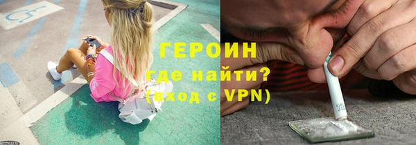 мет Арсеньев