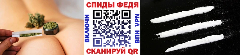 Первитин пудра  сколько стоит  блэк спрут ССЫЛКА  Козьмодемьянск 